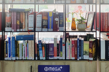 Hỗ trợ xây dựng 100 tủ sách cộng đồng