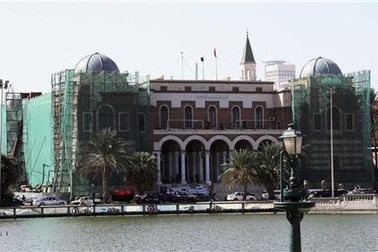 Liên hợp quốc dỡ bỏ cấm vận ngân hàng Libya