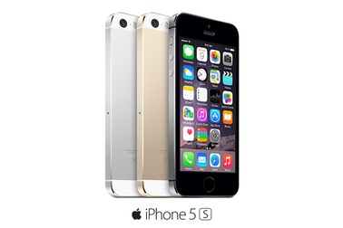 iPhone 5s chính hãng giảm giá 1 triệu đồng