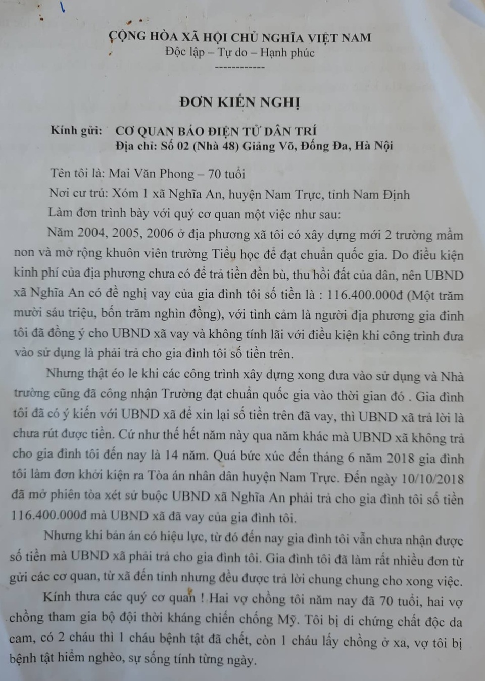 Vay tiền của dân để vượt khó, 14 năm chính quyền vẫn không trả! - 1 Vay tiền của dân để vượt khó, 14 năm chính quyền vẫn không trả! - 1