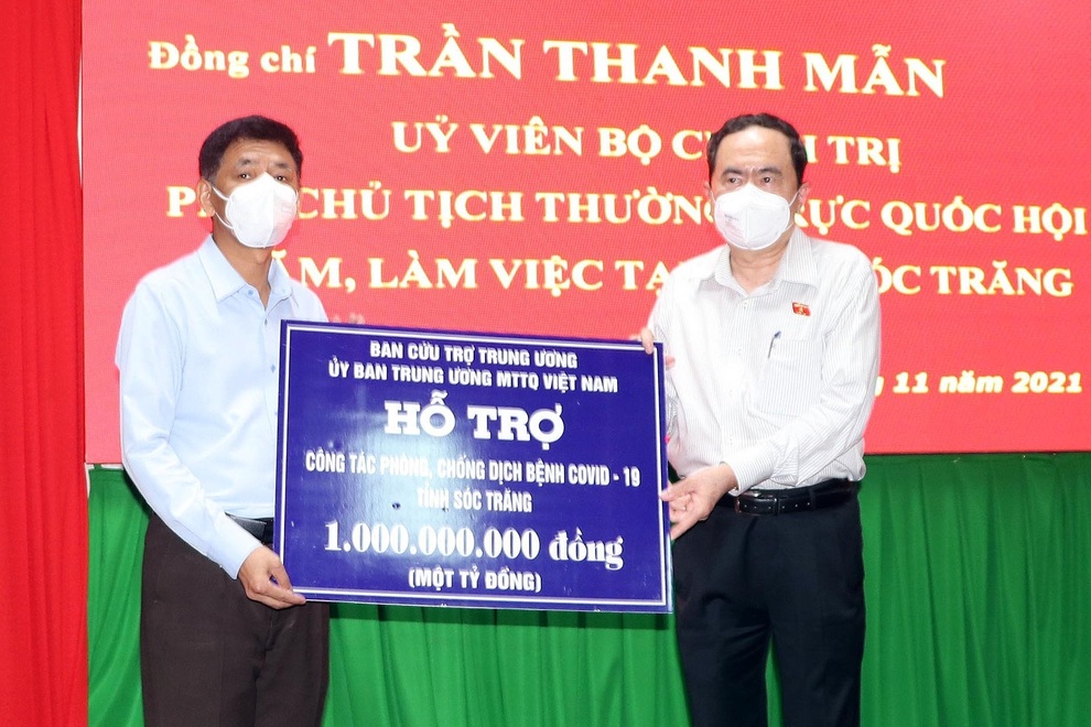 Phó Chủ tịch Thường trực Quốc hội làm việc tại Sóc Trăng và Bạc Liêu - 1 Phó Chủ tịch Thường trực Quốc hội làm việc tại Sóc Trăng và Bạc Liêu - 1