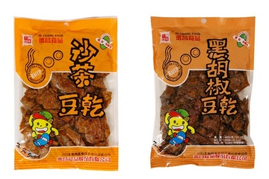 Sau dầu ăn bẩn, Đài Loan rúng động vì đậu hũ khô