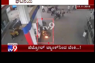 Nghi án cháy xe, cháy cây xăng vì một người dùng điện thoại di động