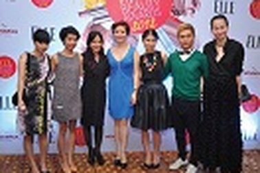 Ngắm dàn mỹ nhân tại Lễ trao giải Elle Beauty Awards