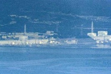 Nhật: Phóng xạ trong nước biển gấp 3.335 lần giới hạn