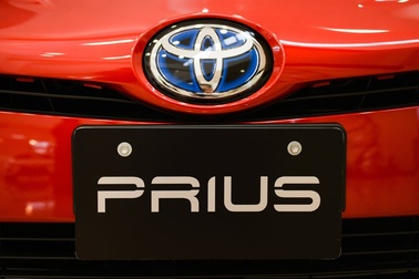 Toyota triệu hồi hơn 1 triệu xe hybrid trên toàn cầu