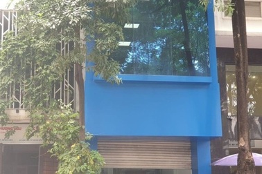 Cơ sở giáo dục hoạt động không phép: Vì đâu?