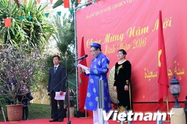 Cộng đồng người Việt tại Vương quốc Maroc vui đón Tết Bính Thân