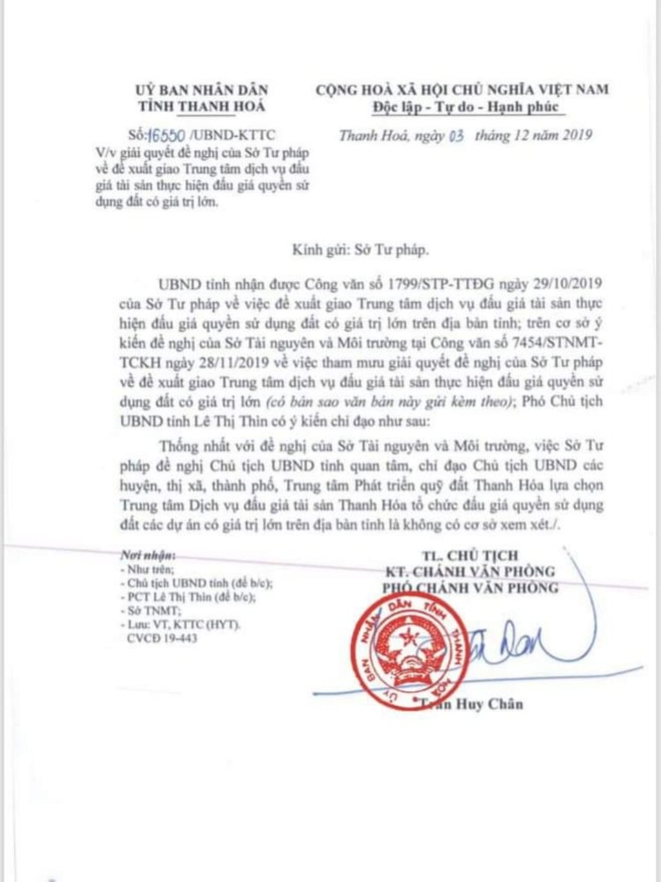 Tỉnh không chấp thuận đề nghị “lạ” của Sở Tư pháp - 1 Tỉnh không chấp thuận đề nghị “lạ” của Sở Tư pháp - 1