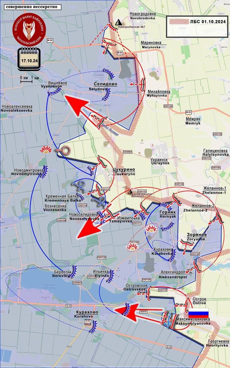 ISW: Ukraine phản công ở Toretsk và Pokrovsk, giằng co quyết liệt - 3