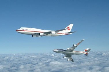 Những điều ít biết về chuyên cơ của Thủ tướng Nhật Bản