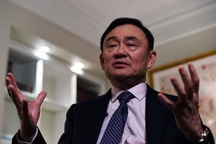 Ông Thaksin lên tiếng giữa nghi án em gái Yingluck bỏ trốn
