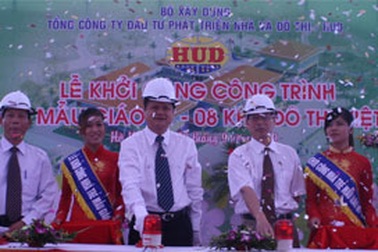 Nhà trẻ đầu tiên được xây tại KĐT mới Việt Hưng