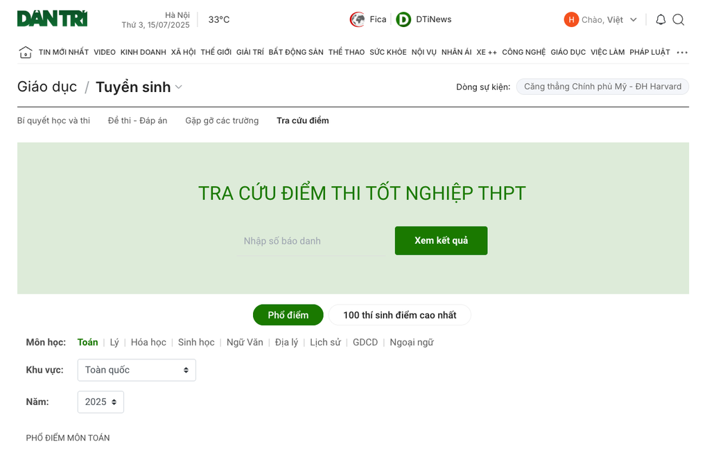 Bộ Giáo dục công bố link tra cứu điểm thi tốt nghiệp THPT 2025 - 1 Bộ Giáo dục công bố link tra cứu điểm thi tốt nghiệp THPT 2025 - 1