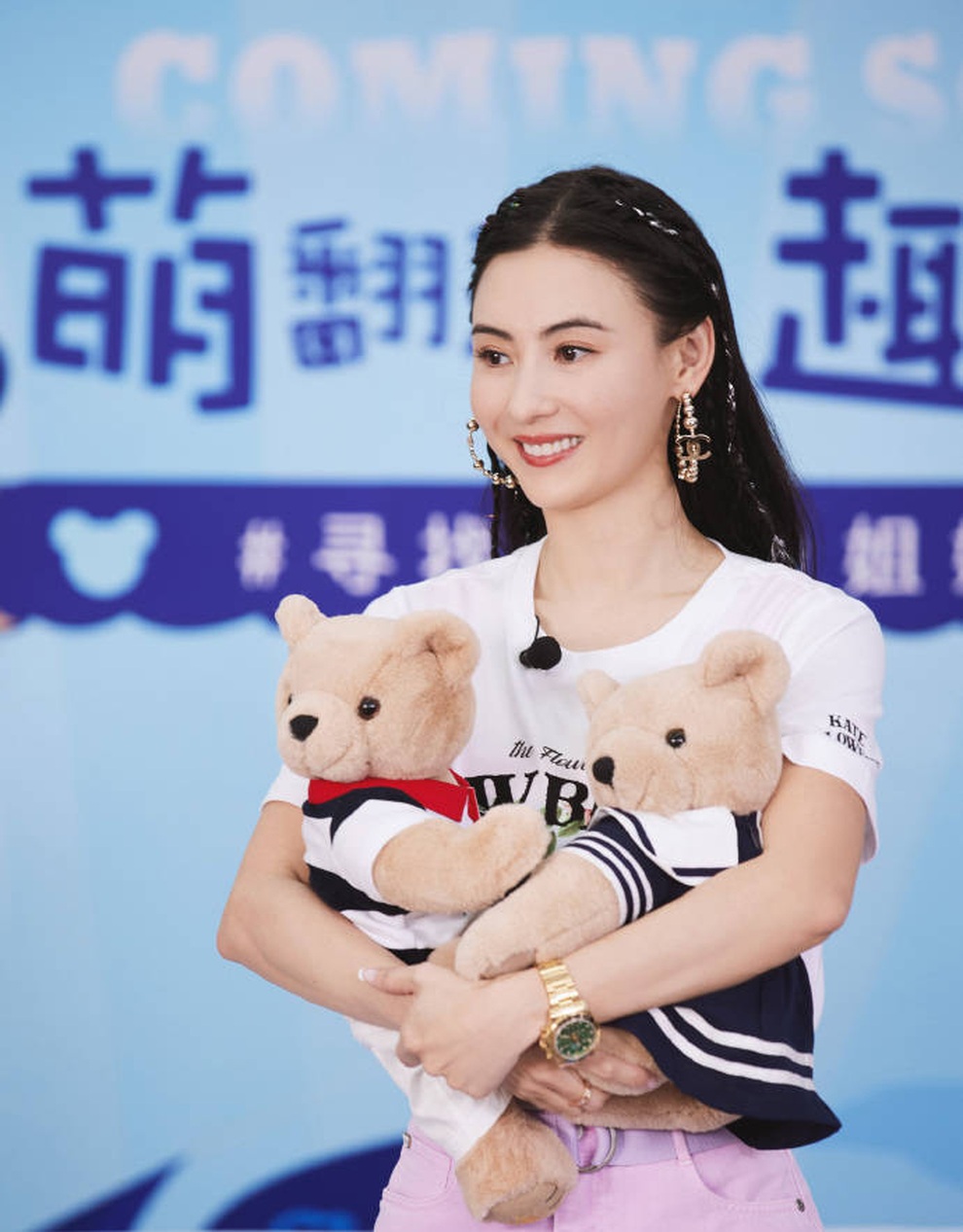 Trương Bá Chi lần đầu để lộ mặt con trai thứ ba - 4 Trương Bá Chi lần đầu để lộ mặt con trai thứ ba - 4