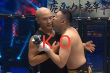 Làng võ Trung Quốc dậy sóng vì… giải đấu võ gây tranh cãi