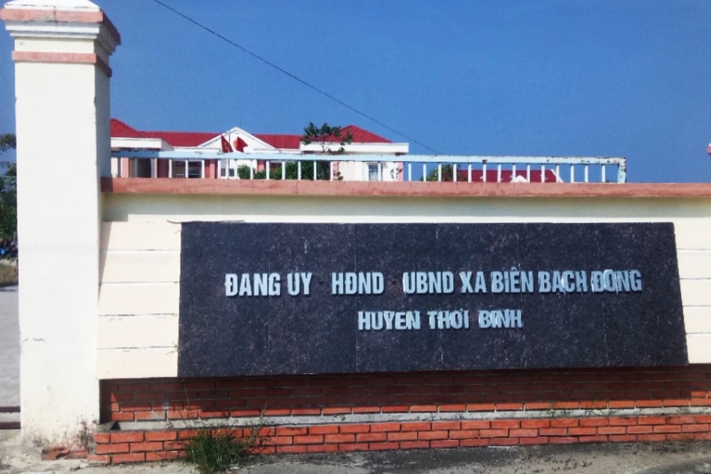 Kỷ luật Chủ tịch Mặt trận Tổ quốc xã vào nhà nghỉ với phụ nữ có chồng - 1 Kỷ luật Chủ tịch Mặt trận Tổ quốc xã vào nhà nghỉ với phụ nữ có chồng - 1