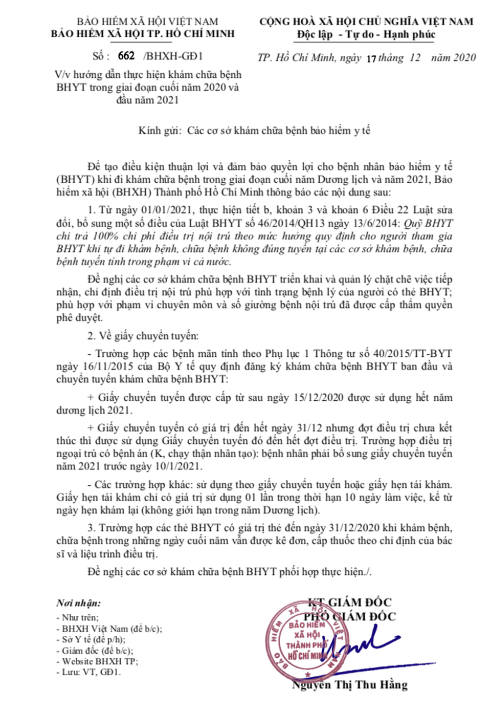 Từ 1/1/2021: Bệnh nhân trái tuyến tại TPHCM được trả 100% BHYT - 2 Từ 1/1/2021: Bệnh nhân trái tuyến tại TPHCM được trả 100% BHYT - 2