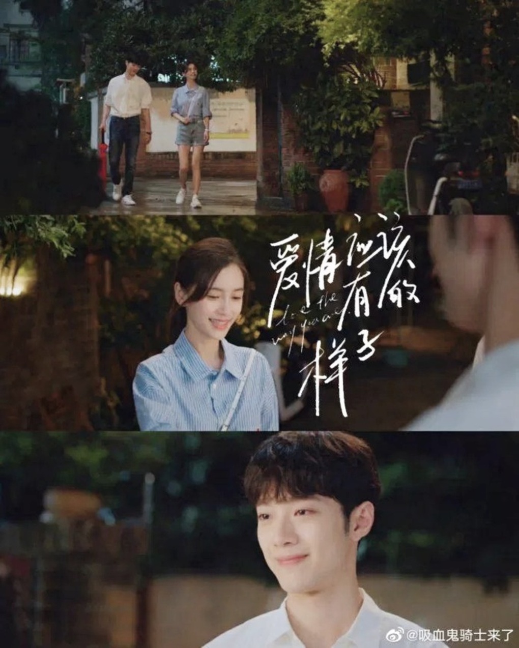 Angelababy gây bất ngờ, được khen thoát mác diễn xuất thảm họa - 6 Angelababy gây bất ngờ, được khen thoát mác diễn xuất thảm họa - 6