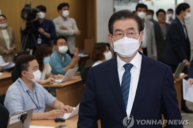 Thị trưởng Seoul mất tích bí ẩn sau khi để lại tin nhắn "như di chúc"