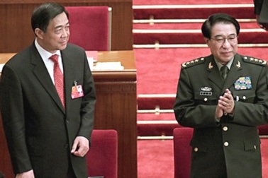 Tướng cấp cao của quân ủy trung ương Trung Quốc bị bắt