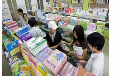 Đảo tiết không khoa học 