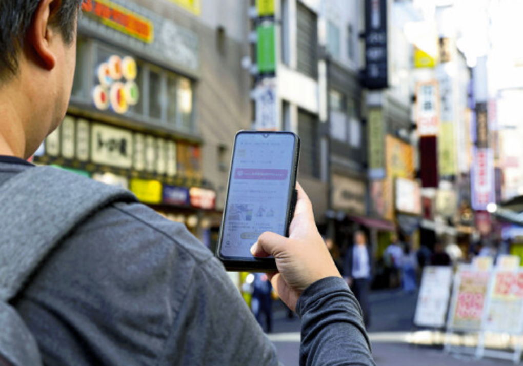 Nhiều lao động Nhật không dám kết hôn vì thu nhập thấp - 1 Nhiều lao động Nhật không dám kết hôn vì thu nhập thấp - 1