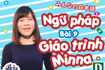 Học tiếng Nhật: Tổng hợp kiến thức ngữ pháp bài 9 giáo trình Minna no Nihongo