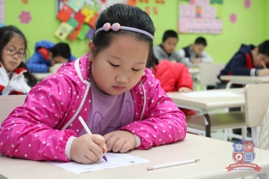 Đề thi vòng 1 English Champion 2016: Tìm kiếm thí sinh giỏi toàn diện