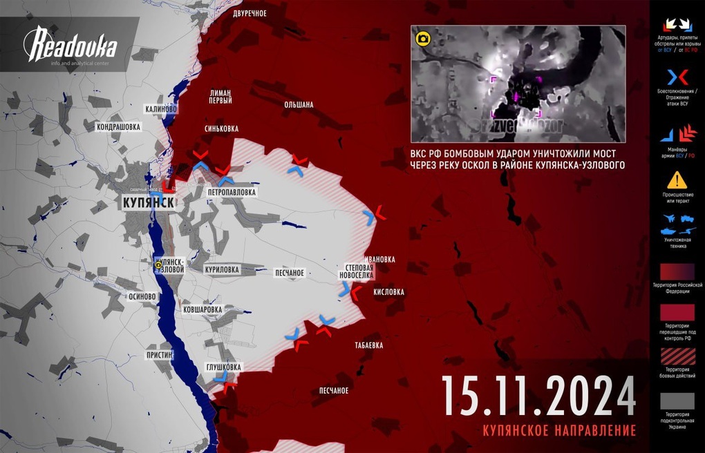 Chiến sự Ukraine 16/11: Phòng tuyến sụp đổ, quân Kiev chạy khỏi Kurakhove - 3 Chiến sự Ukraine 16/11: Phòng tuyến sụp đổ, quân Kiev chạy khỏi Kurakhove - 3