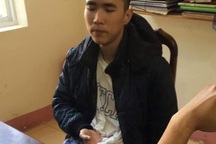 Nam thanh niên sát hại bạn đánh bài rồi đến công an đầu thú