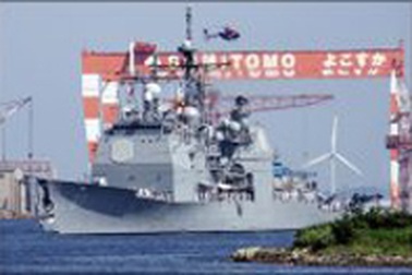 Tài liệu quân sự mật của Nhật Bản bị lộ vì ảnh sex