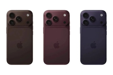 Giá iPhone 18 sẽ tăng cao