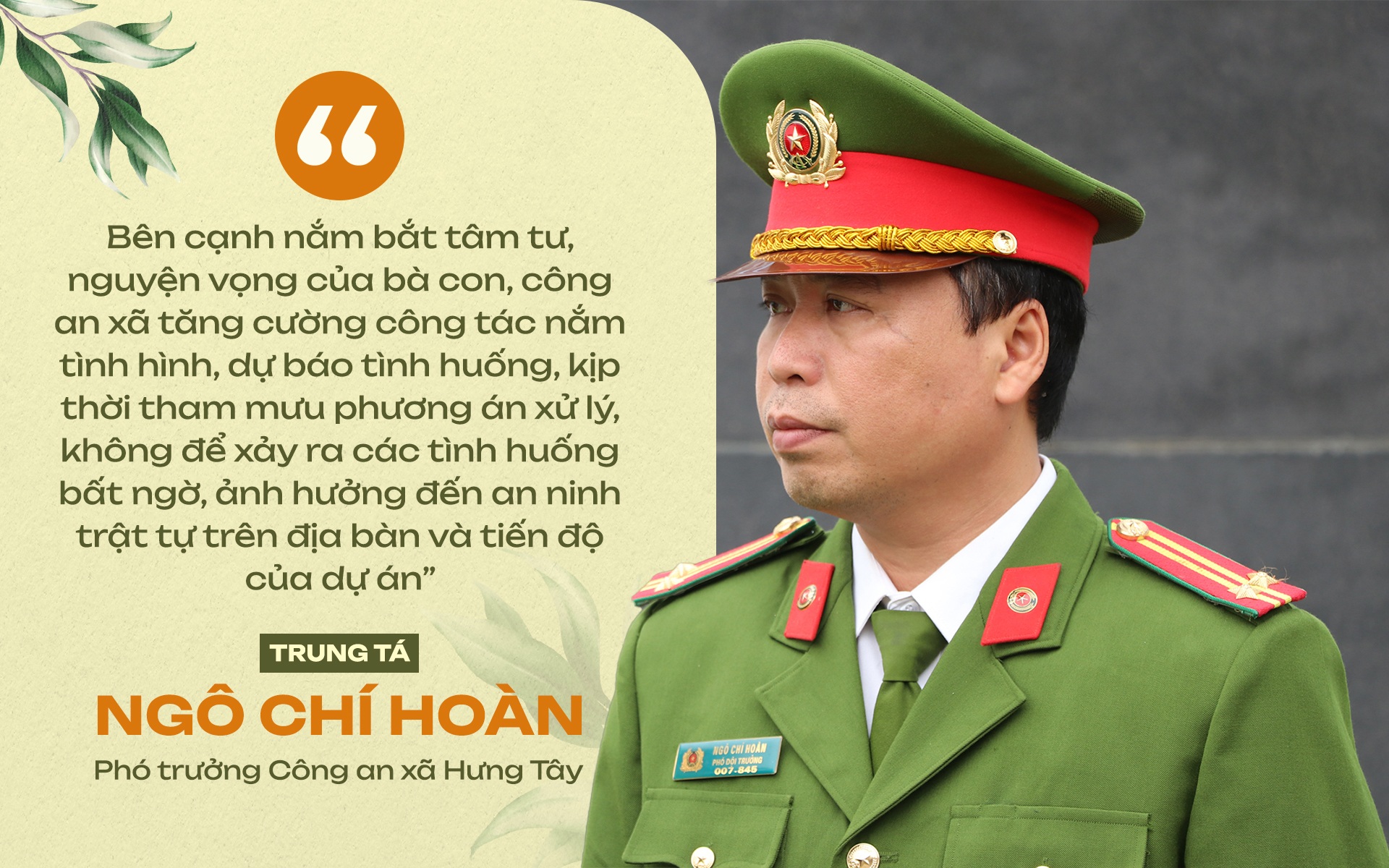 Cùng địa phương tạo kỳ tích xây tổ đón đại bàng - 5 Cùng địa phương tạo kỳ tích xây tổ đón đại bàng - 5