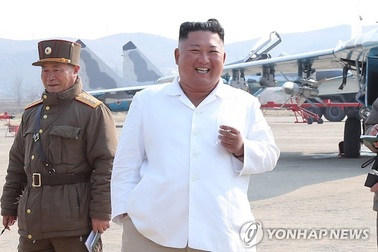 Triều Tiên cập nhật hoạt động của ông Kim Jong-un giữa tin đồn sức khỏe