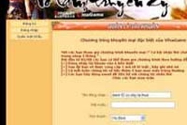 Game Online: Để không trở thành "những người khốn khổ"