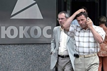 Nga chuẩn bị cuộc chiến pháp lý với Pháp và Bỉ vì vụ Yukos