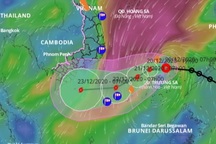 Áp thấp nhiệt đới khả năng thành bão có diễn biến khá phức tạp