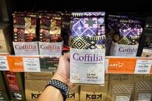 Mua cà phê Arabica sạch ở đâu?