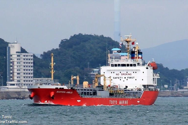 Cướp biển tấn công tàu chở dầu quốc tịch Singapore