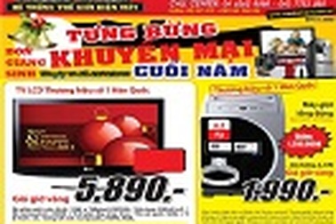 Media Mart tưng bừng khuyến mãi cuối năm