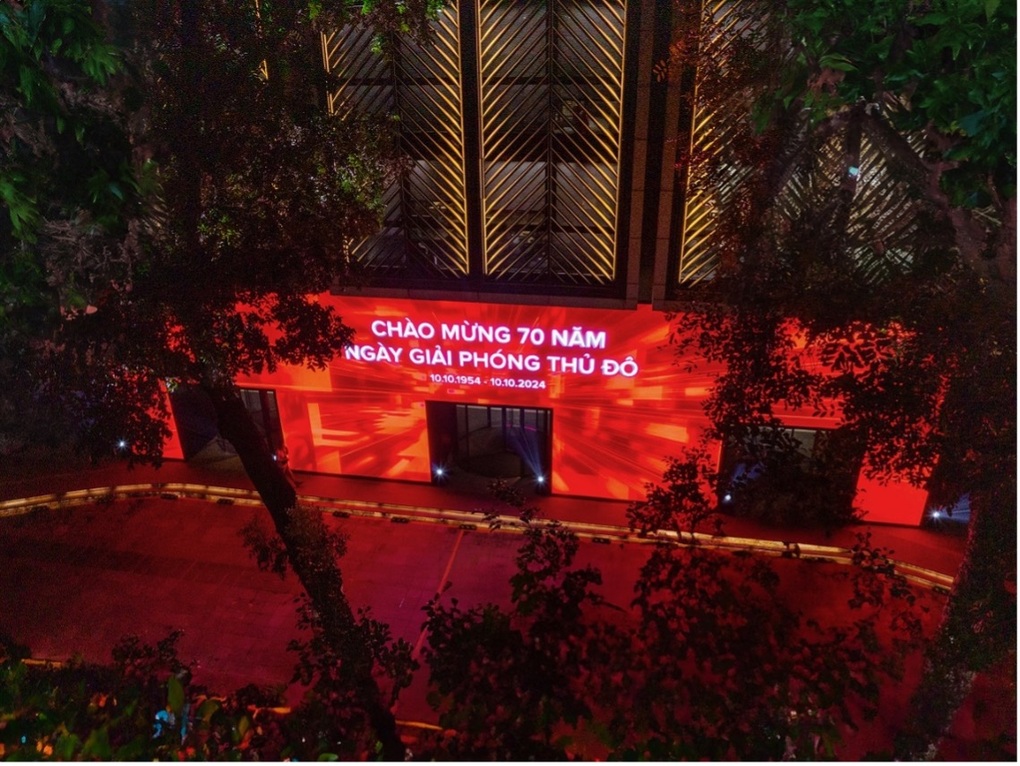 Thưởng lãm nghệ thuật ánh sáng cùng Techcombank dịp 31 năm thành lập - 1 Thưởng lãm nghệ thuật ánh sáng cùng Techcombank dịp 31 năm thành lập - 1