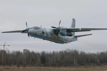 Máy bay quân sự Ukraine rơi ở miền Đông, 1 người chết