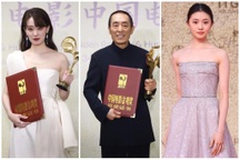 Đạo diễn Trương Nghệ Mưu thắng lớn tại lễ trao giải Kim Kê 2021