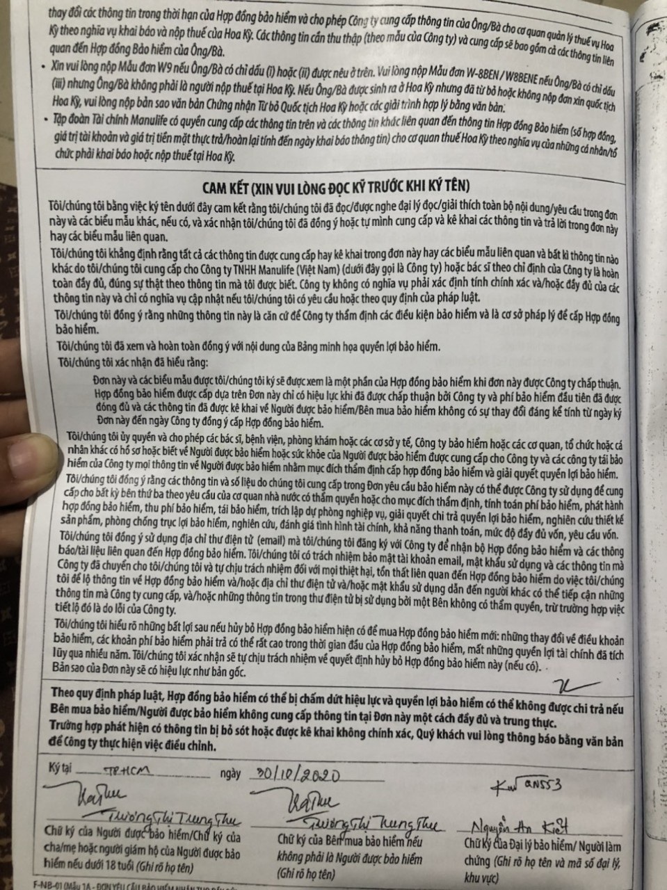 Lộ cam kết Tâm An Đầu Tư không phải bảo hiểm nhân thọ - 12
