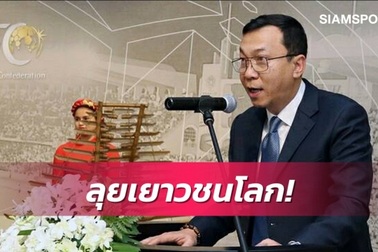 Báo Thái Lan thừa nhận Việt Nam có tầm nhìn lớn