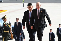 Ông Putin mang theo vali hạt nhân khi công du