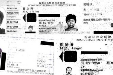 Những tài khoản chìm của Trung Nam Hải