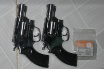 Phá đường dây ma túy, thu giữ 2 khẩu súng rulo và nhiều viên đạn