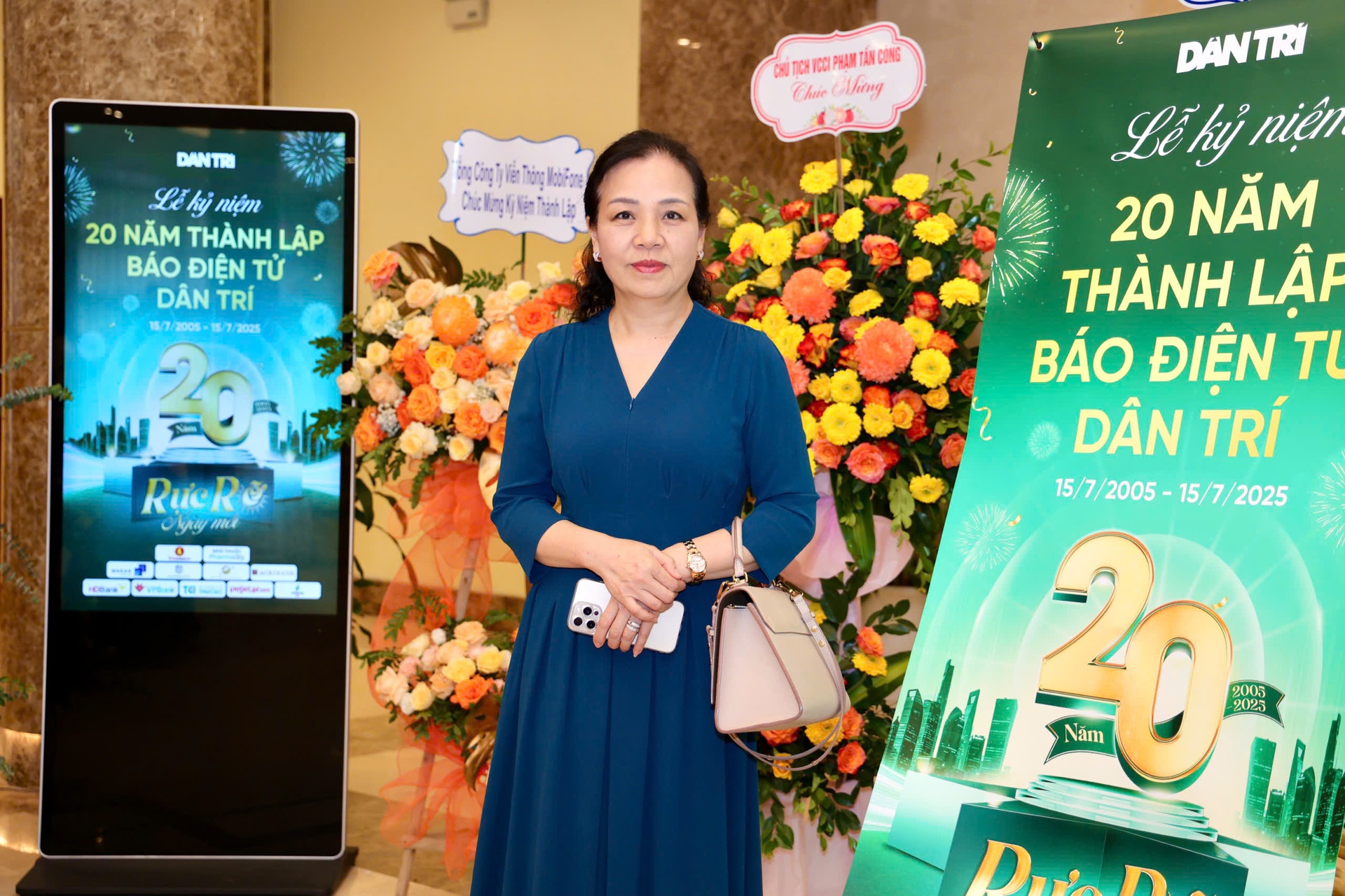 Dàn nghệ sĩ nổi tiếng, gạo cội đến dự Lễ kỷ niệm 20 năm báo Dân trí - 1 Dàn nghệ sĩ nổi tiếng, gạo cội đến dự Lễ kỷ niệm 20 năm báo Dân trí - 1